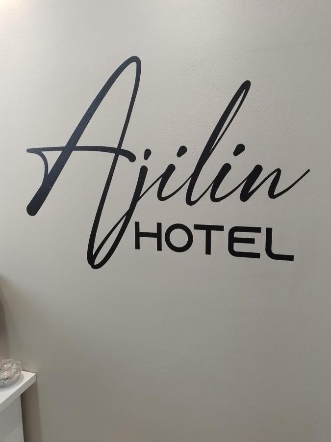 Ajilin Hotel Rooms Korcza Zewnętrze zdjęcie